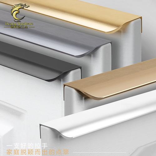 弧边隐形封边拉手衣柜橱柜通顶加长把手铝合金现代简约抽屉免打孔